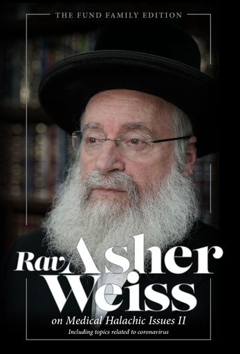 Rabbi Yosaif Asher Weiss