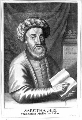 Ṿainṭraʼub, Shabtai