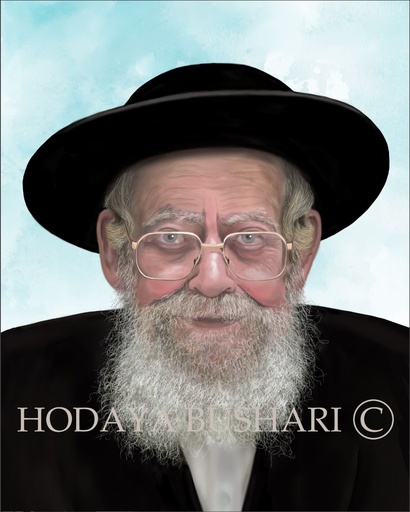 הרב יעקב ריישר זצ"ל