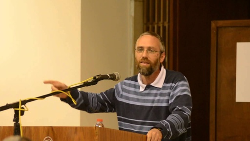 הרב ד״ר דניאל רייזר