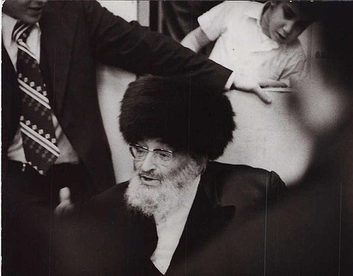 הרב יצחק הוטנר, בעל הפחד יצחק