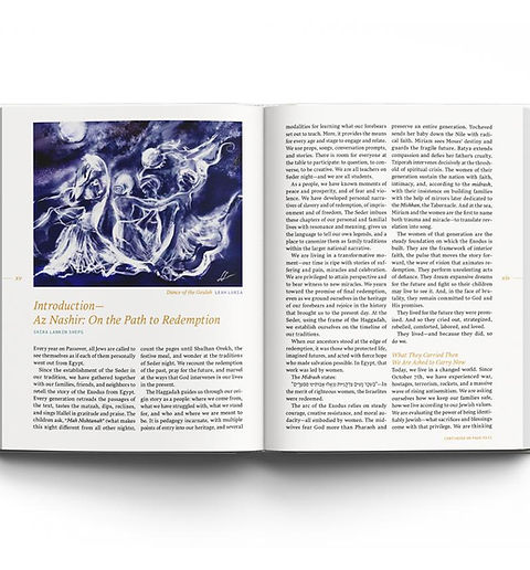 The Az Nashir Haggadah; On the Path to Redemption (Matan Edition) | Pesach Haggadah