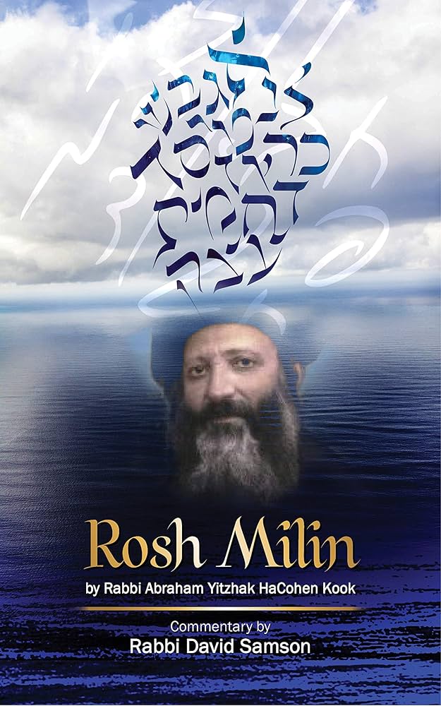 Rosh Milin: Kabbalistic Insights into the Hebrew Alphabet