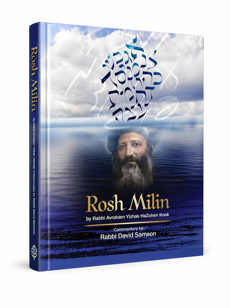 Rosh Milin: Kabbalistic Insights into the Hebrew Alphabet