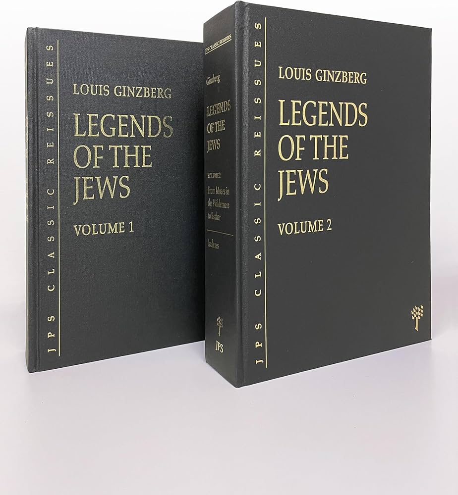 2 Vol / Legends of the Jews / Louis Ginzberg