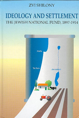 Ideology And Settlement