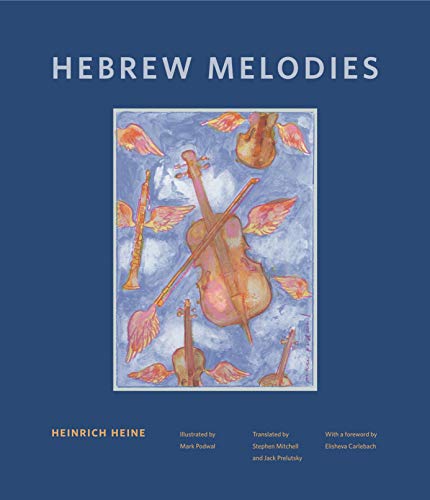 Hebrew Melodies (Dimyonot: Jews and the Cultural Imagination)