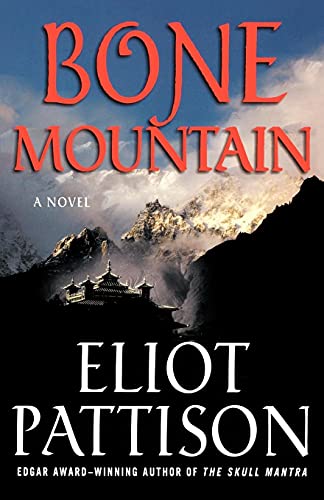 Bone Mountain: A Novel (Inspector Shan Tao Yun, 3)