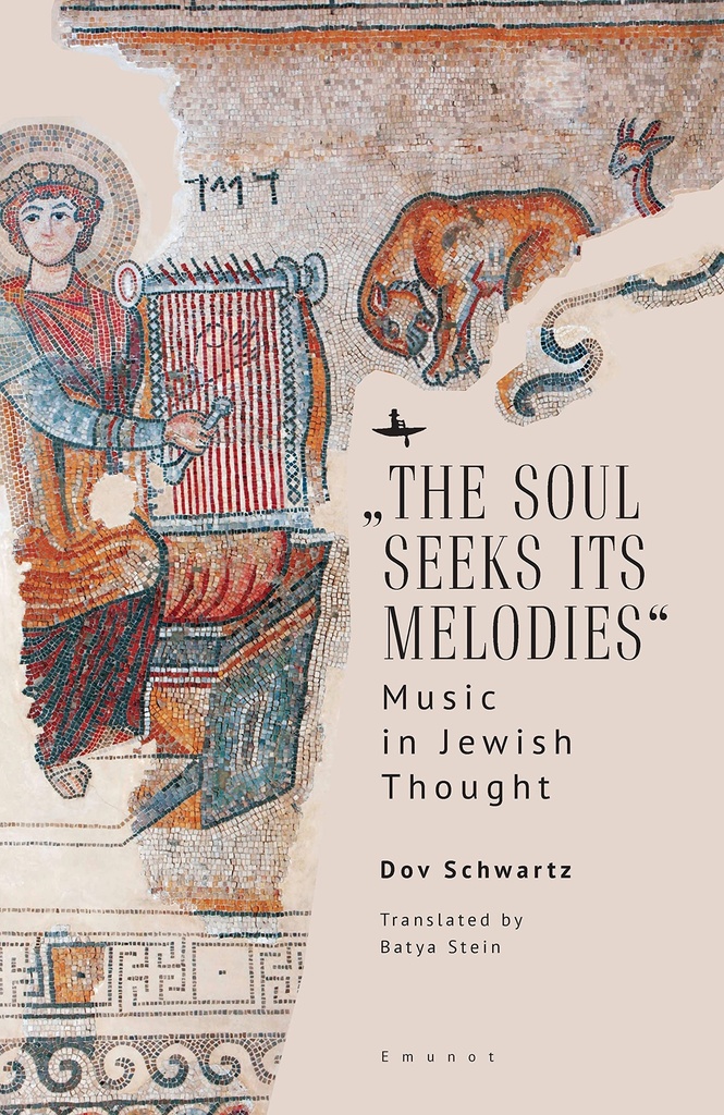 SALE! THE SOUL SEEKS ITS MELODIES / SCHWARTZ