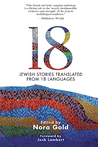 Jewish Stories Translated from 18 Languages | Nora