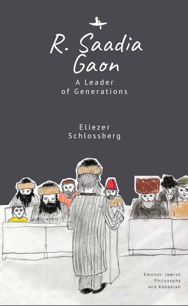 Sale! R. Saadia Gaon / Sclossberg