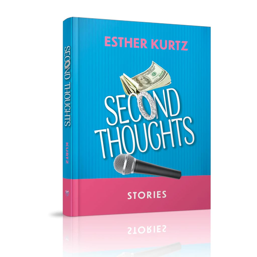 SECOND THOUGHTS / KURTZ