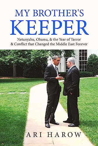 MY BROTHERS KEEPER / Ari Harow