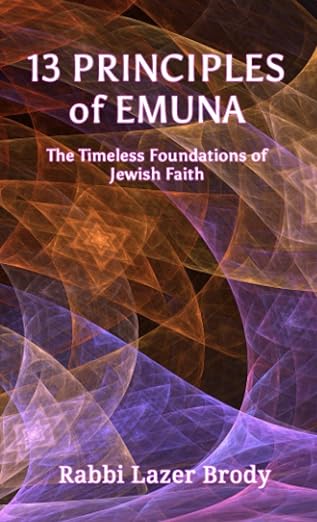 [9798986585529] 13 Principles Of Emuna | Rabbi Lazer Brody
