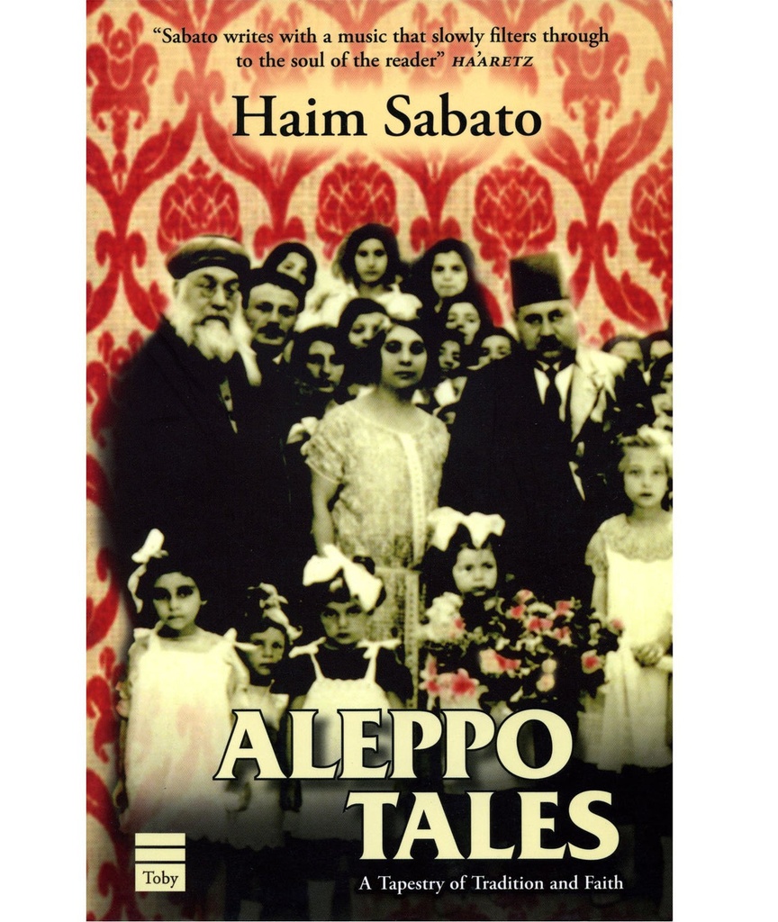 Aleppo Tales | Soft Cover Edition | Hebrew Classics
