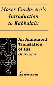 Moses Cordovero's Introduction to Kabbalah