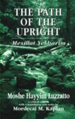 Path of the Upright: Mesillat Yesharim