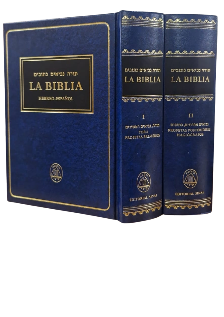 La Biblia - Spanish Tanach / 2 Volumes