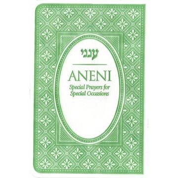 Aneni | Green | Simcha | Flexible | Pocket