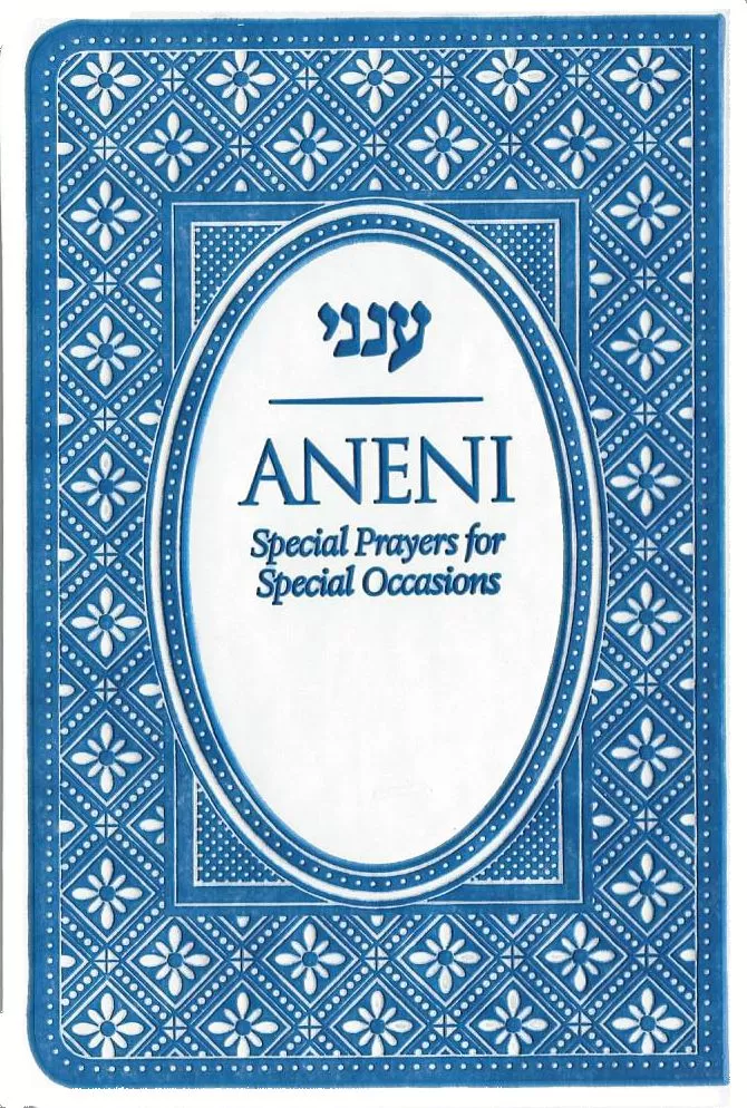 Aneni | Blue | Simcha | Flexible | Pocket