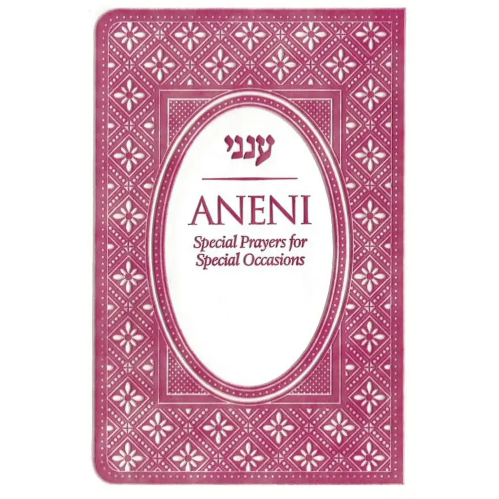 Aneni | Raspberry | Simcha | Flexible | Pocket