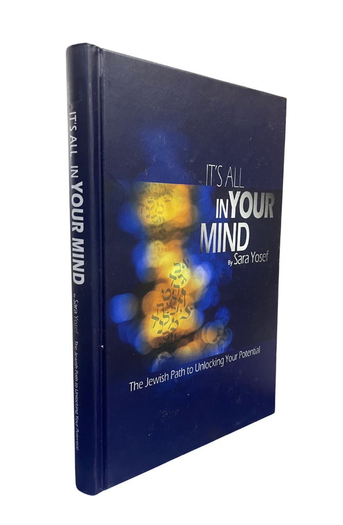 [7137] It's All in Your Mind | Part 1 | Sara Yosef