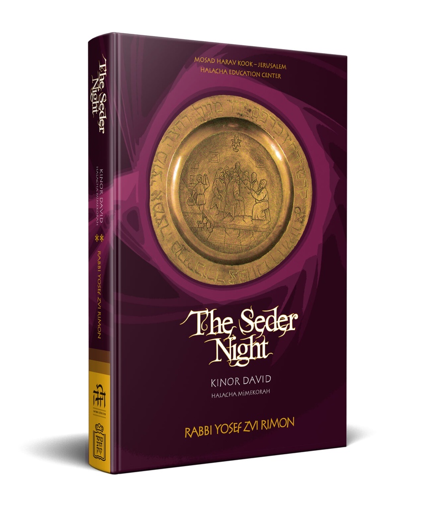 Seder Night | Pesach |  Rav Rimon