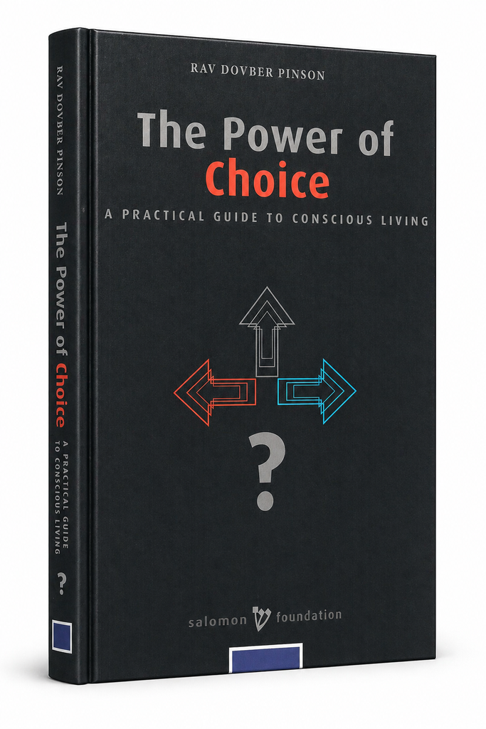 Power of Choice | DovBer Pinson