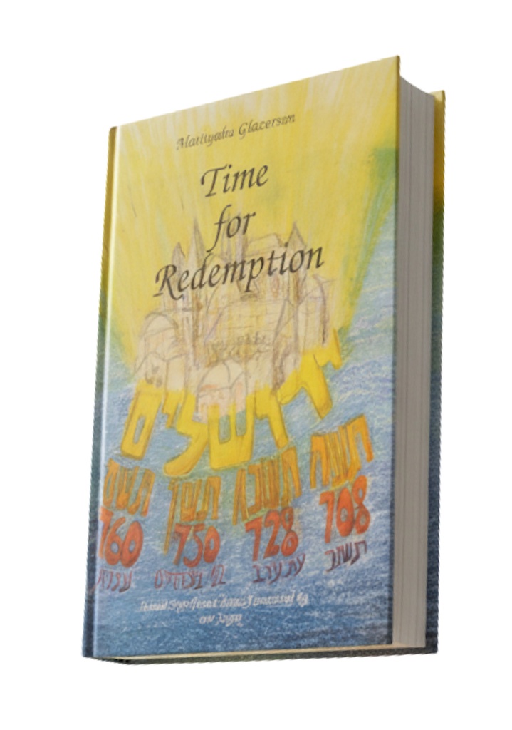 TIme for Redemption