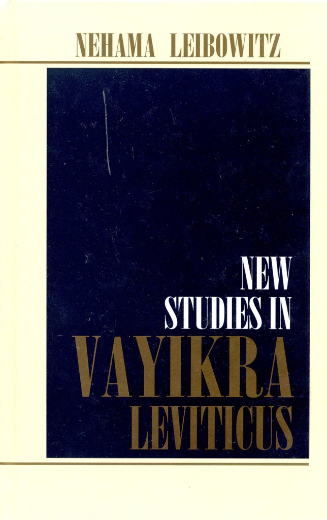 New Studies in Vayikra | 2 Volume Set | Nehama Leibowitz 