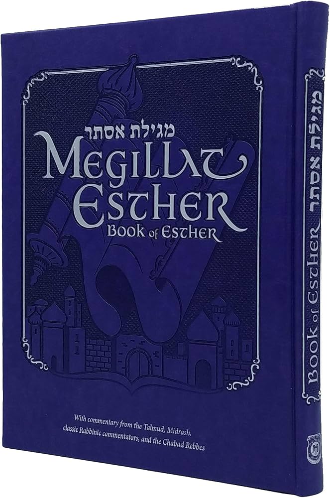 Purple Chabad Megillat Esther