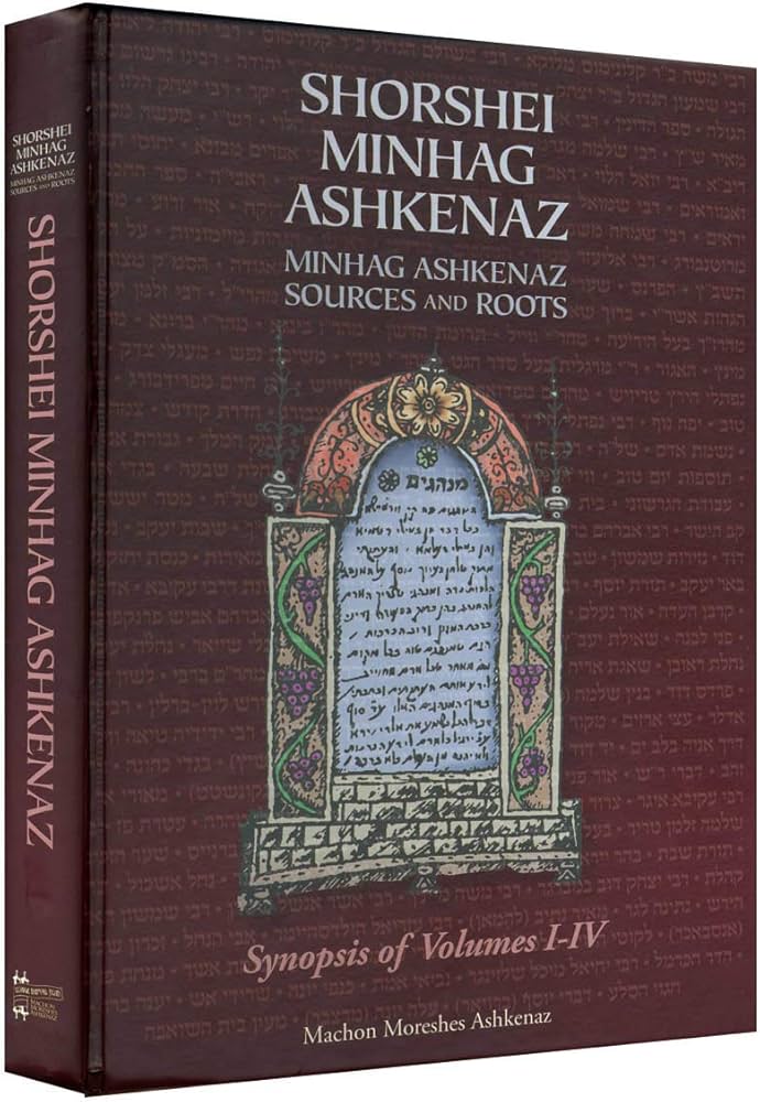 Shorshei Minhag Ashkenaz | Synopsis of V 1-4 