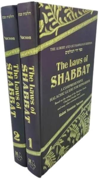 Set The Laws of Shabbat - Sephardi | Rav Nacson