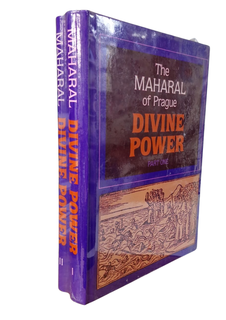 Divine Power - Maharal | 2 Volume Set
