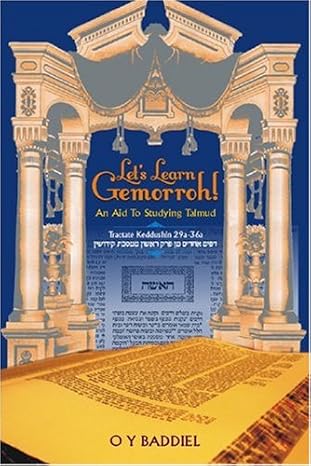 [9781934440049] Let's Learn Gemorroh: An Aid to Studying Talmud