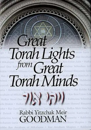 [9781934440360] GREAT TORAH LIGHTS DEVARIM