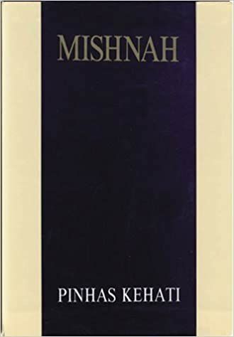 MISHNAH KEHATI-VI Seder Moed Vol. 3 | Sukkah, Betzah, Rosh Hashanah, Ta'anit, Megillah, Moed Katan, Haggigah