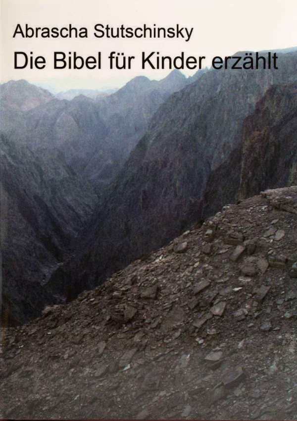 DIE BIBEL FUR KINDER ERZAHLT / STUTSCHINSKY