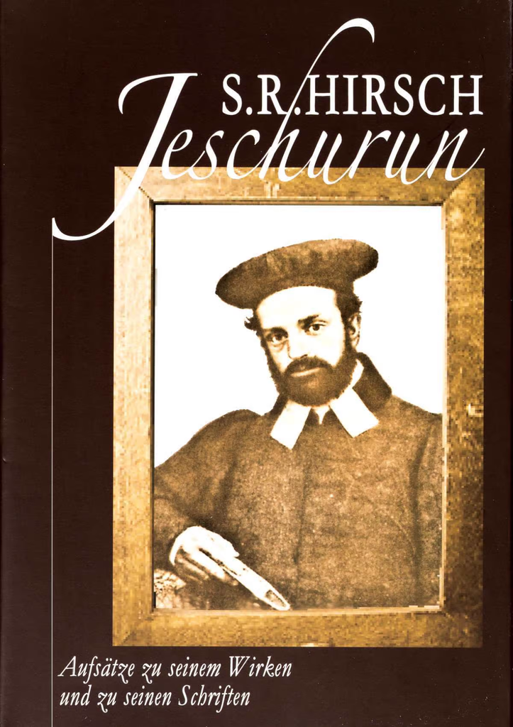 Jeschurun | Hirsch | German