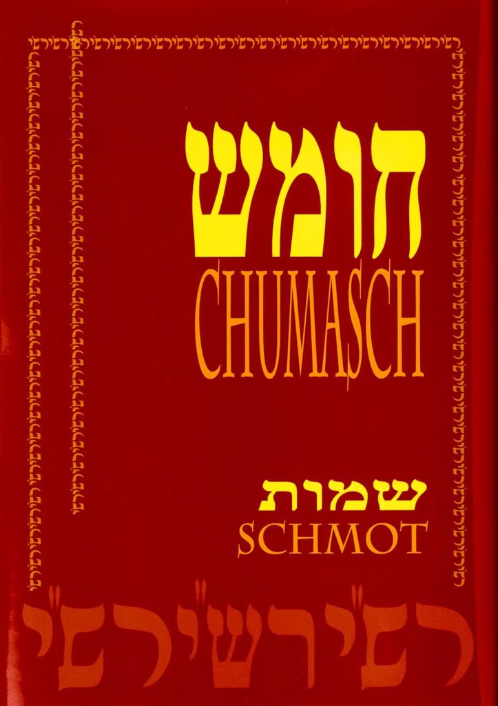 Schmot | Chumasch Raschi | German