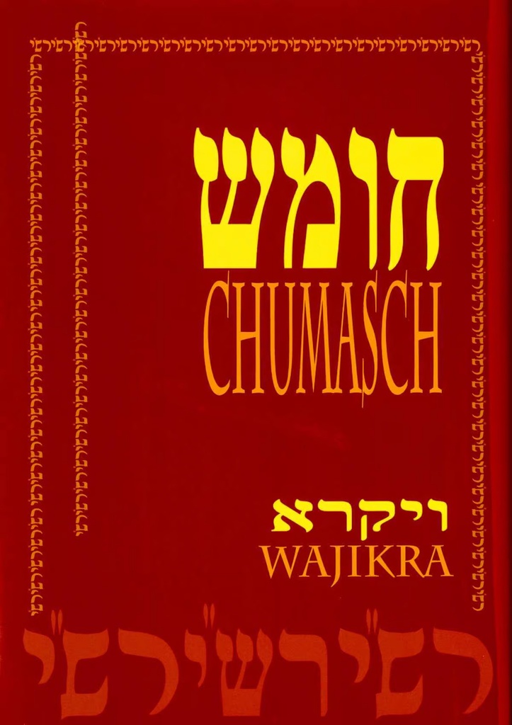 Wajikra | Chumasch Raschi | German