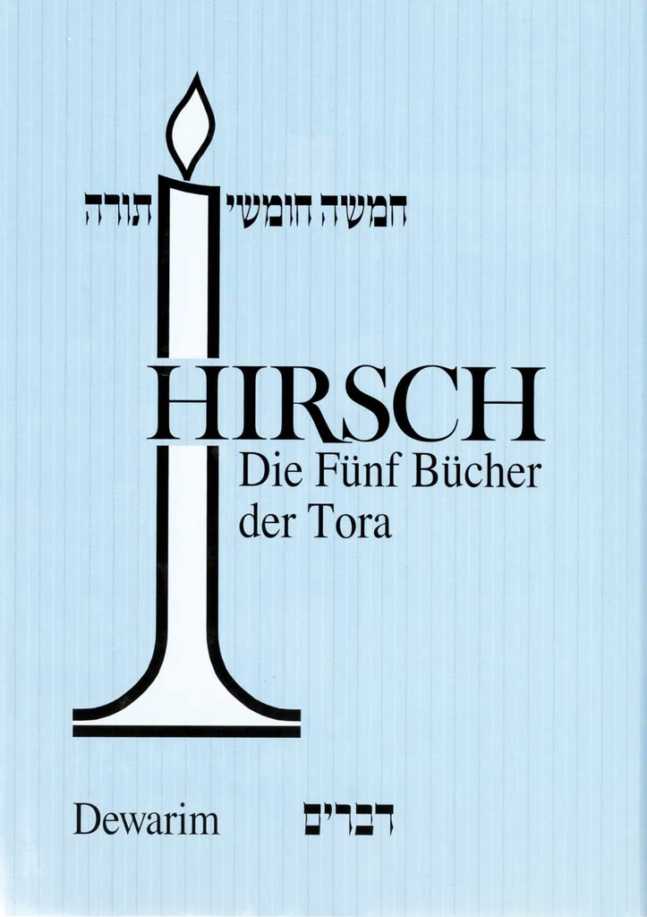 [6587] Dewarim | Die fünf Bücher der Tora | German