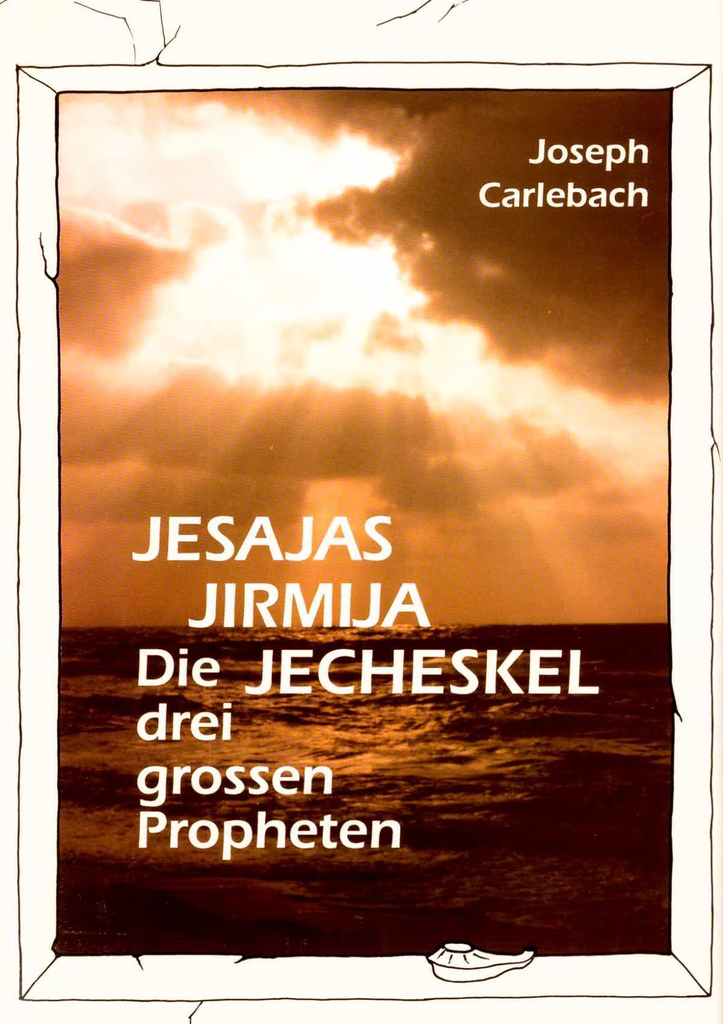 Die Drei Grossen Propheten | Carlebach | German