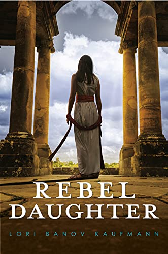 Rebel Daughter | Soft Cover Edition 