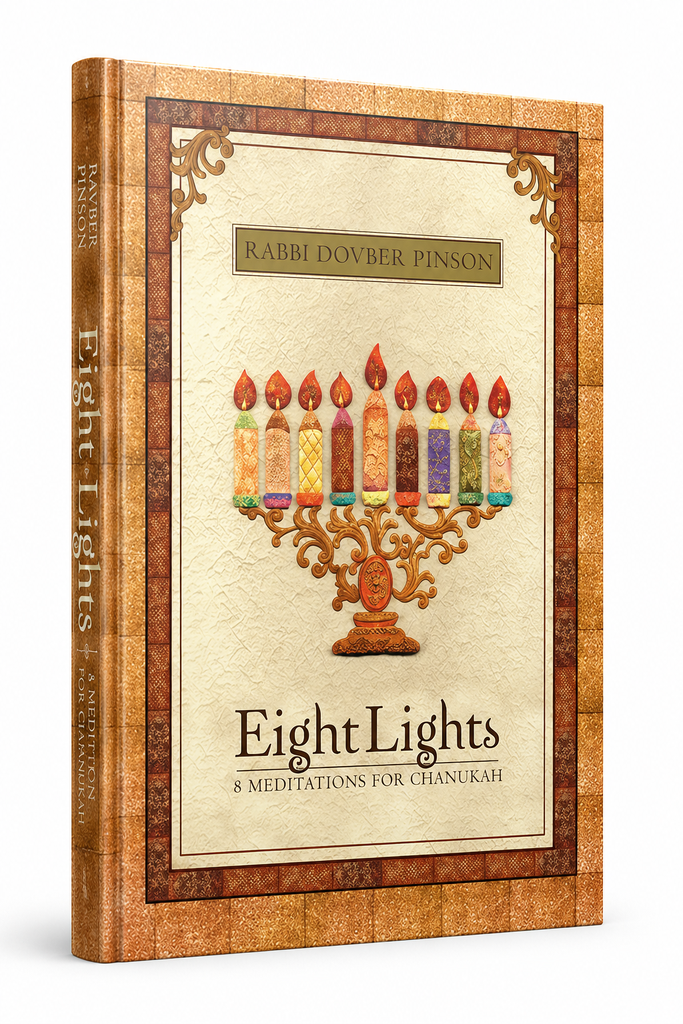 Out Of Print | isEight Lights: Eight Meditations for Chanukah | Rav Dovber Pinson