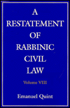 A Restatement Of Rabbinic Civil Law: Laws Of Lost And Found Objects, Laws Of Inheritance, And Laws Of The Unpaid Bailee