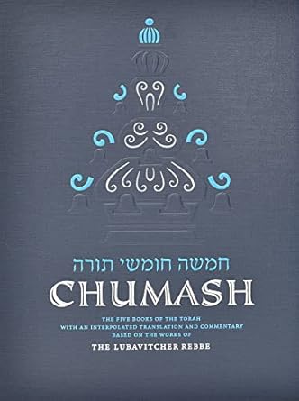 Chumash | Commentary based on the Works of the Lubavitcher Rebbe | Personal Size | Flexi-cover