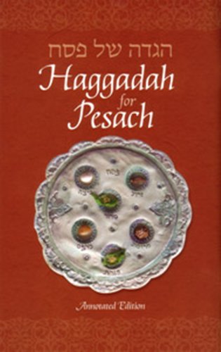 Haggadah for Pesach | Compact Annotated Edition