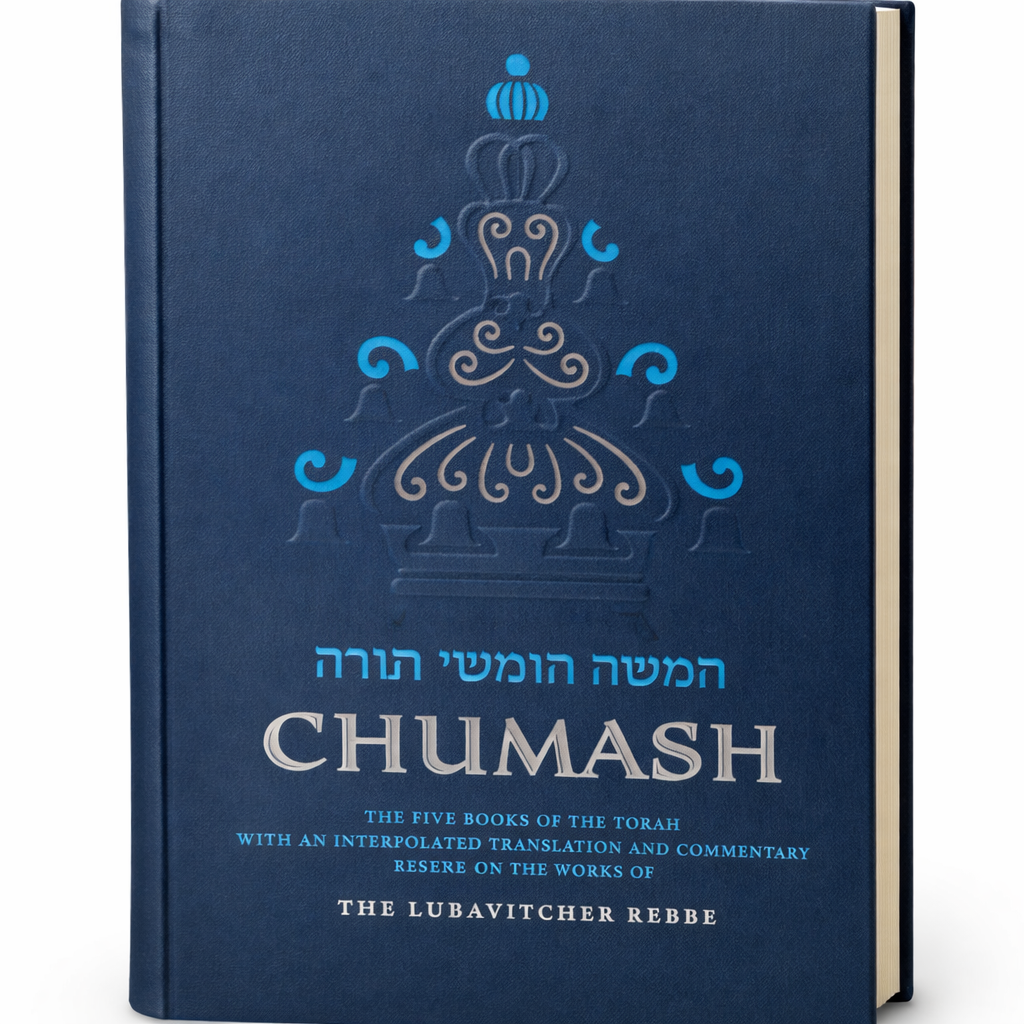 Chumash | Commentary based on the Works of the Lubavitcher Rebbe | Hardcover Synagogue Edition