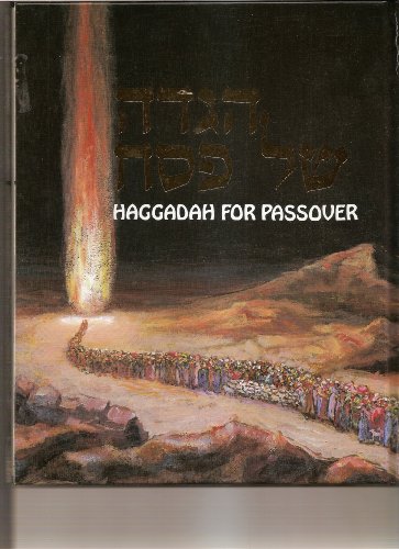 Haggadah for Passover Kleinman Large 8x10